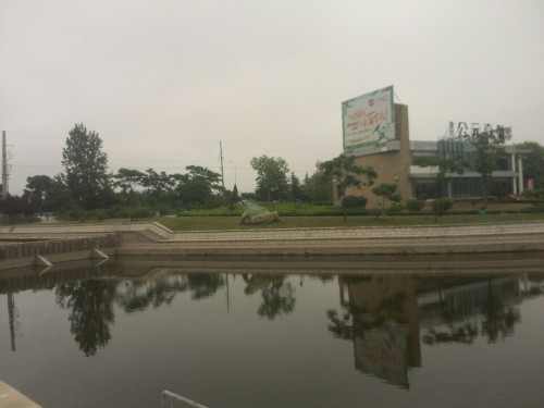 十里河公园旅行图片 1