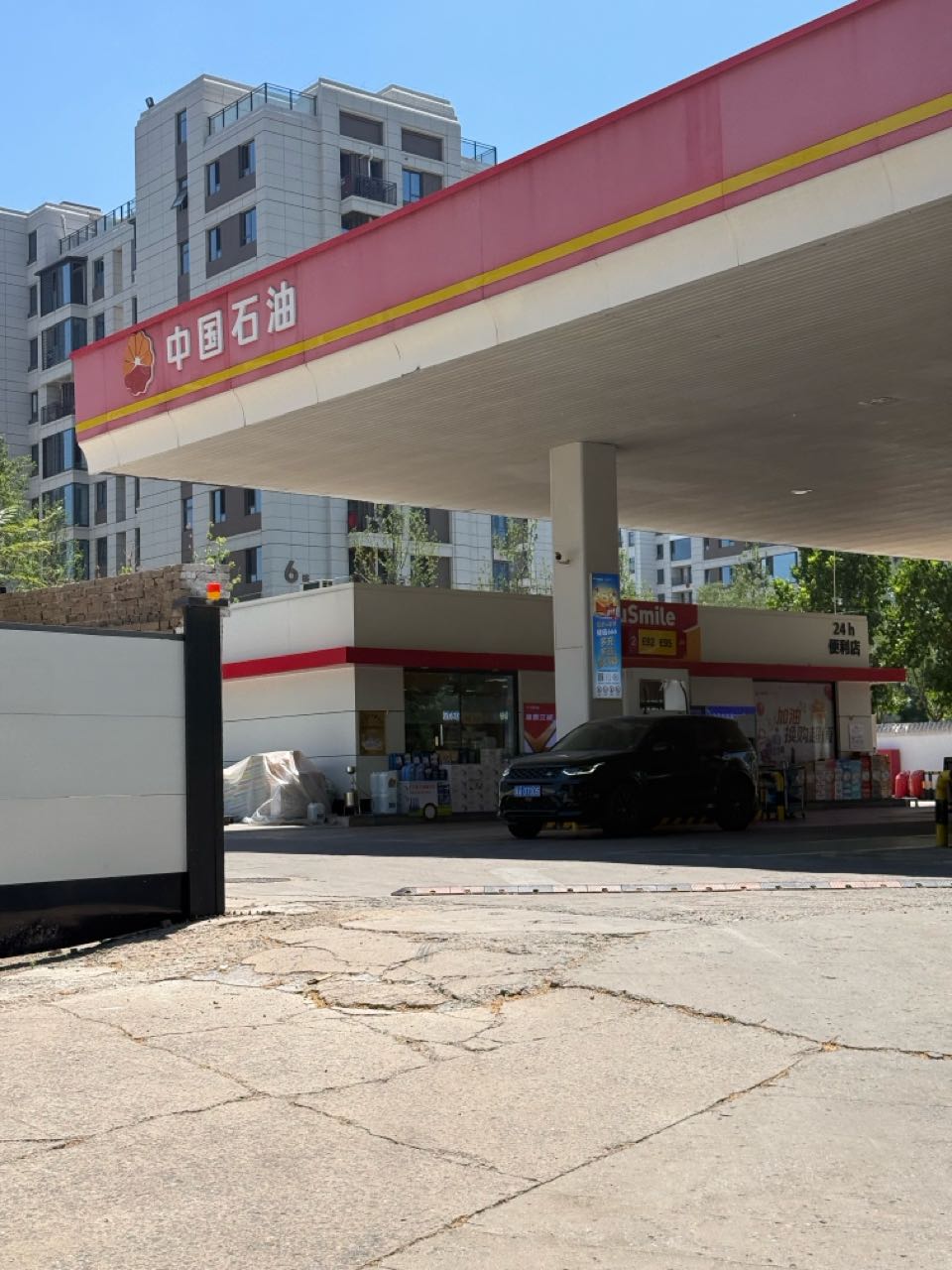 中国石油石家庄体北(3)加油站