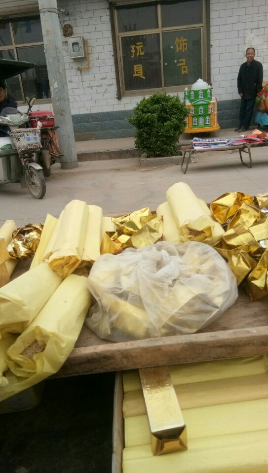 南海观音庙实景照片