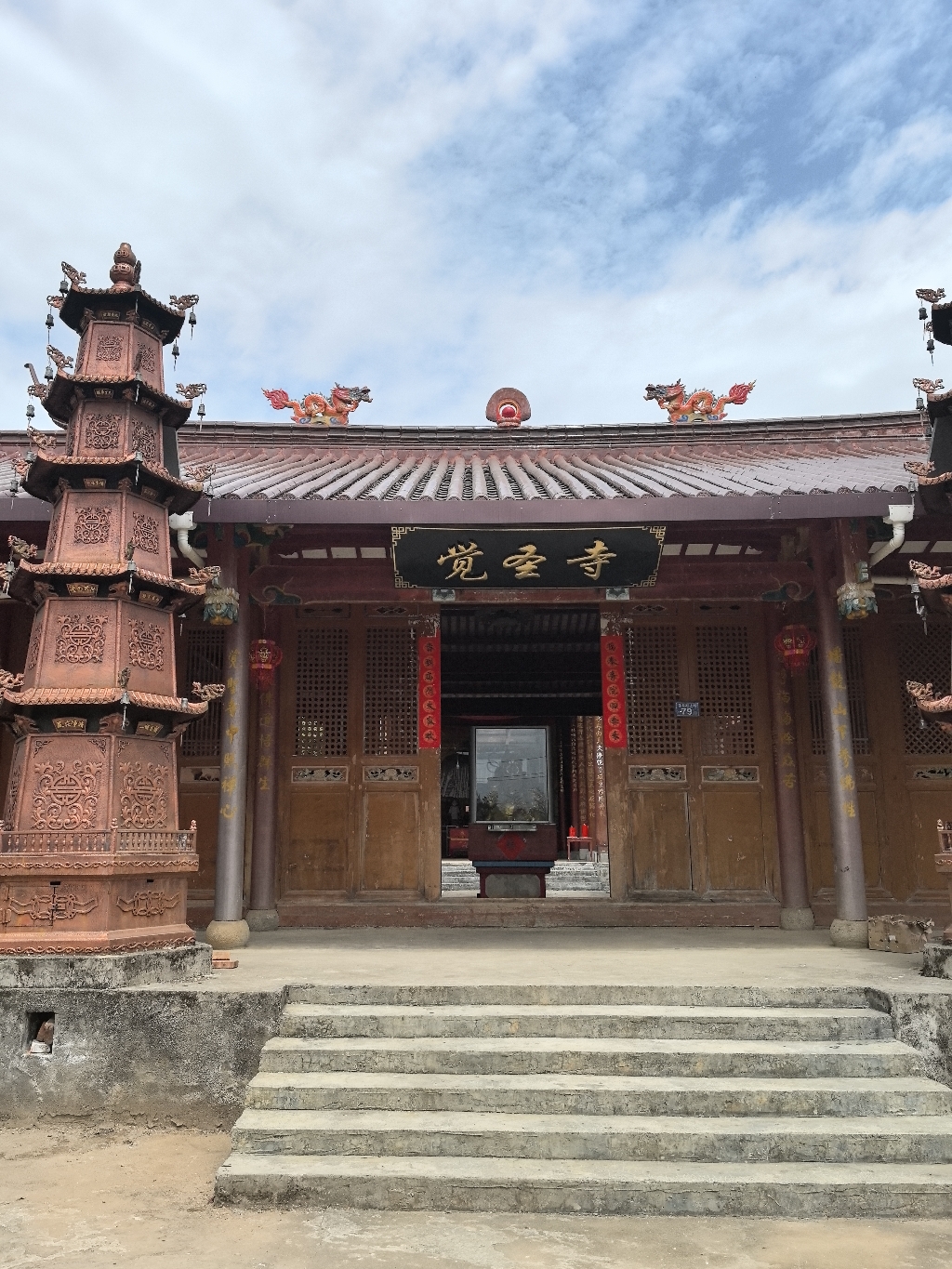 觉圣寺实景照片