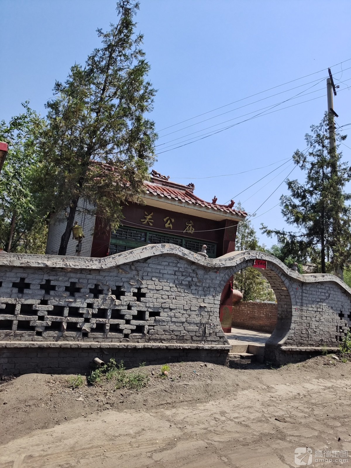 关公庙实景照片