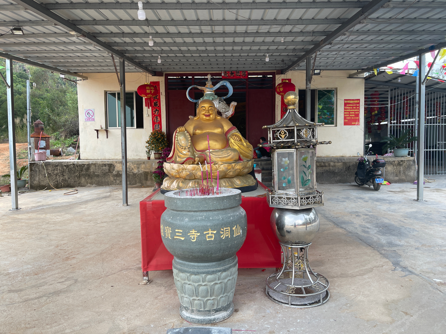 仙洞古寺实景照片