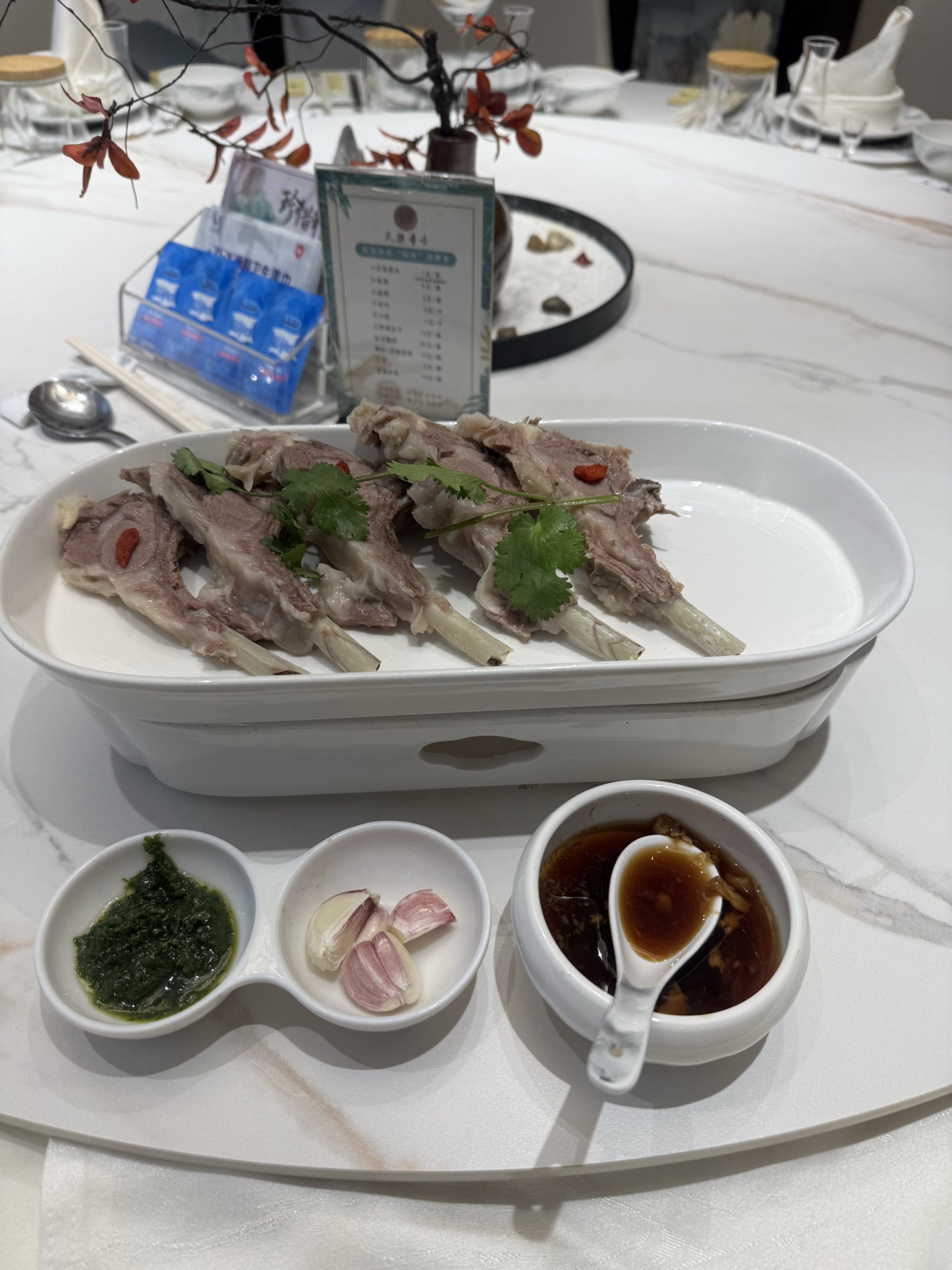 天乐寻味餐厅(北京路店)