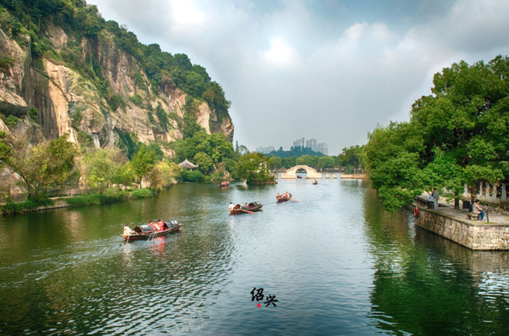 绍兴东湖风景区景点图片