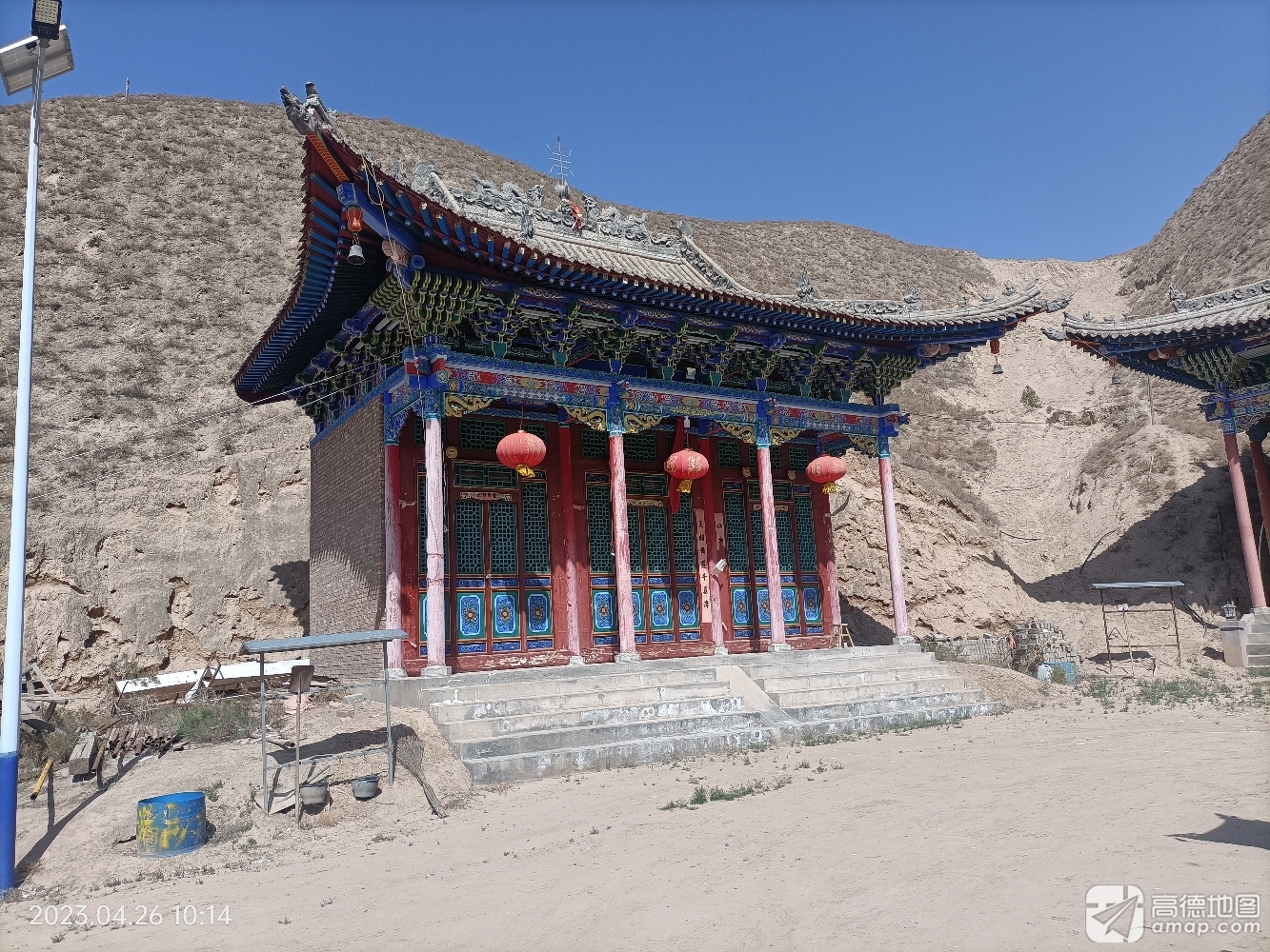 盘龙山玄天观实景照片