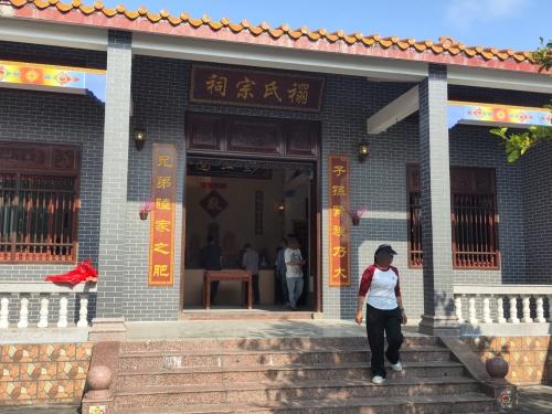 禤氏宗祠实景照片
