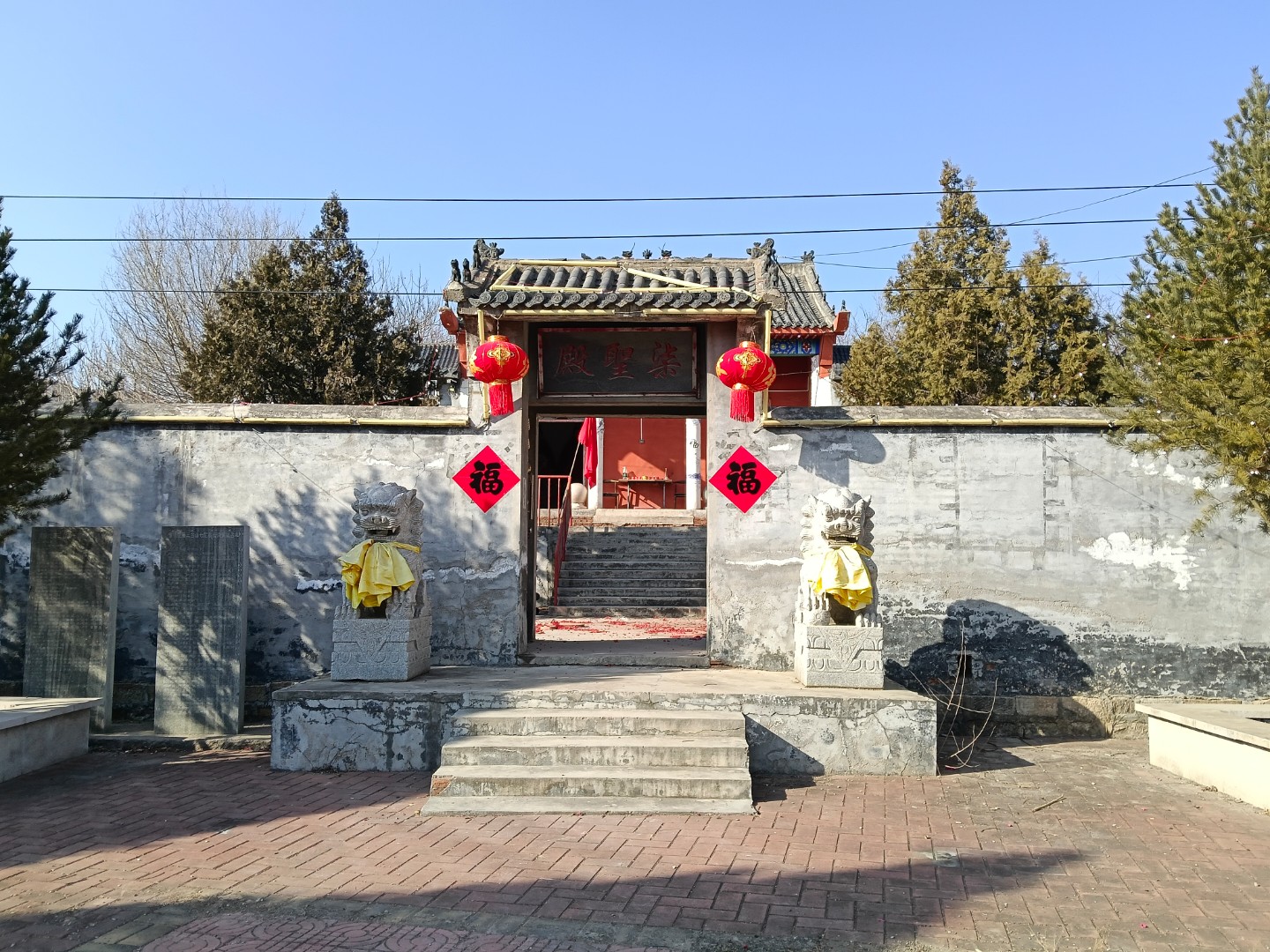 七圣殿实景照片