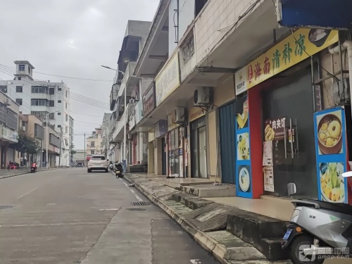 盘纪海南清补凉