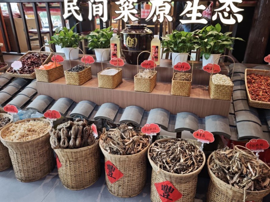 老馆子赣南民间菜(九境店)