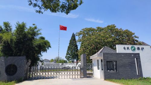 铜陵淡水豚自然保护区