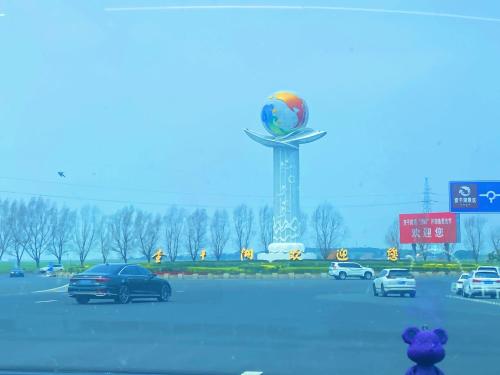前郭查干湖 景点照片