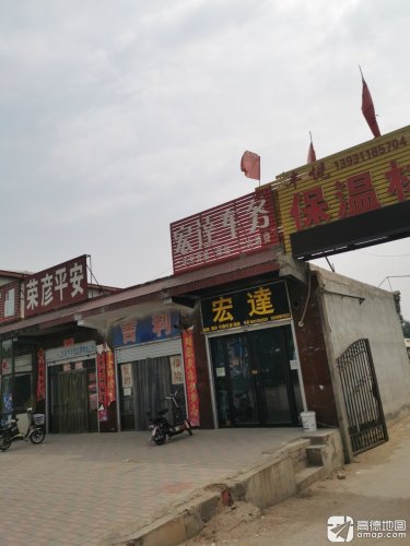 丰悦保温材料有限公司
