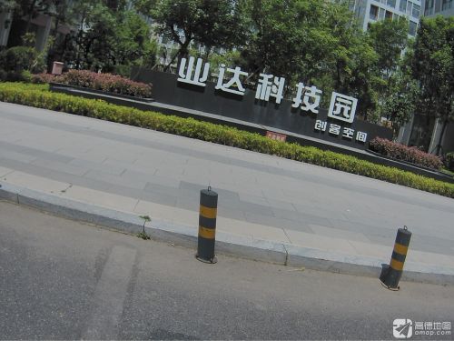 业达科技园创客空间实景图