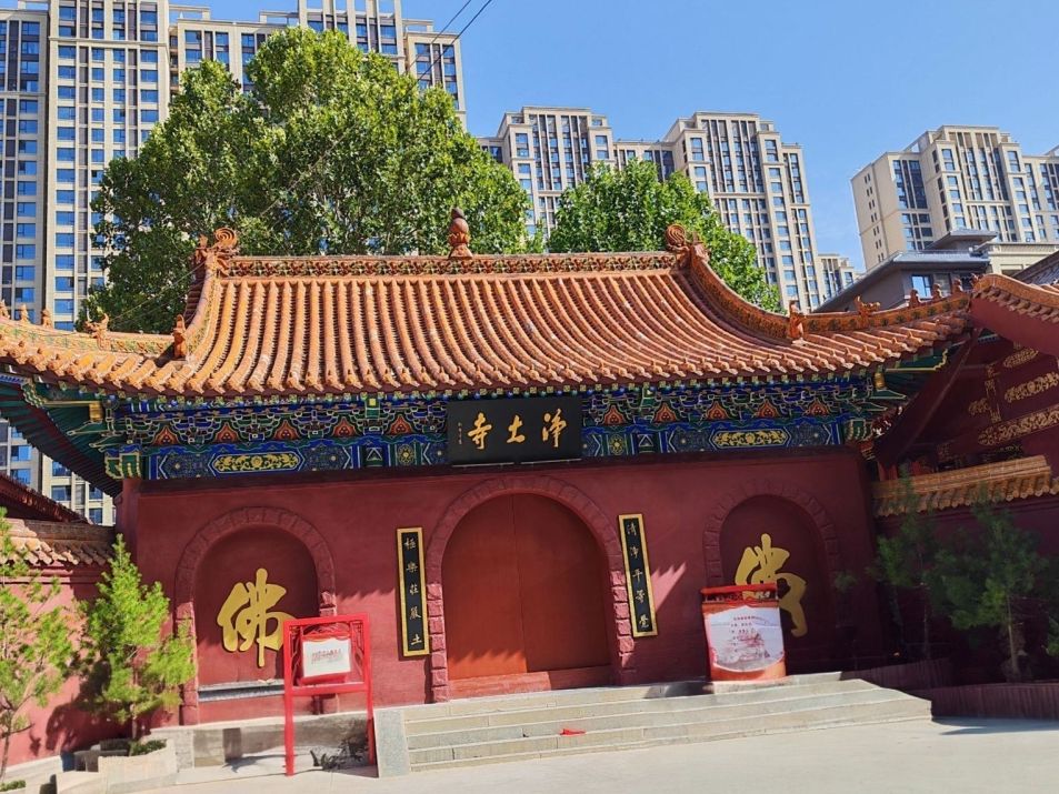 净土寺实景照片