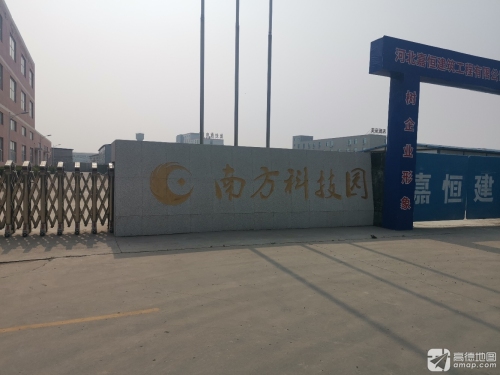 南方科技园实景图（3）