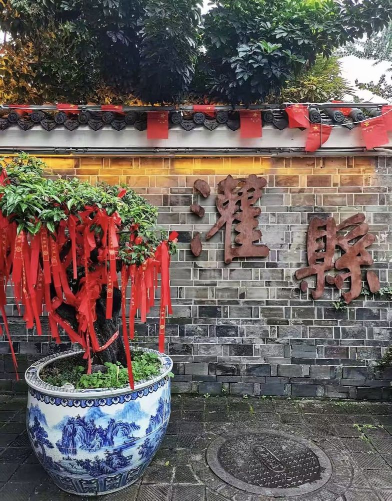 灌县古城景点图片