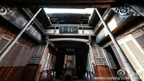 古孔灵浧坡庄园景区旅行图片 2