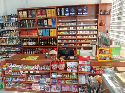 全时购超市(24小时便利店)