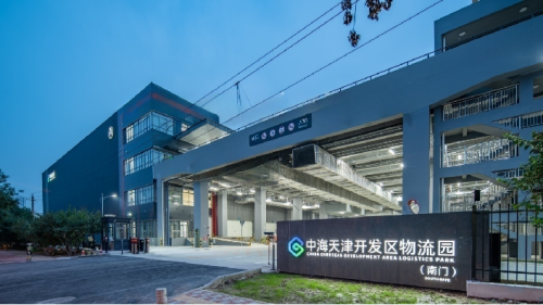 中海天津开发区物流园实景图