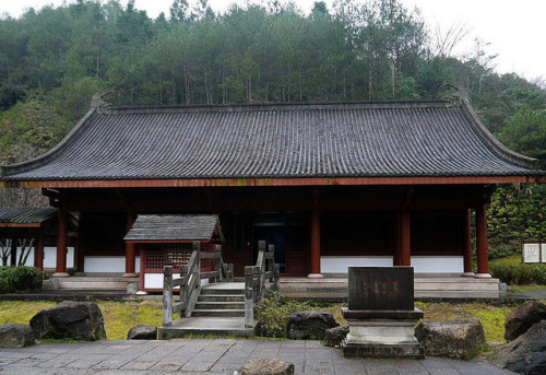 建窑遗址-遇林亭窑址旅行图片 1