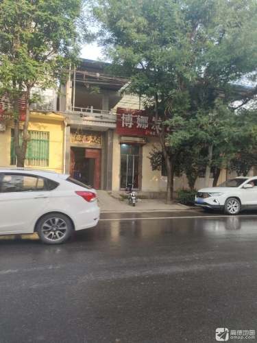 博娜发艺内部环境