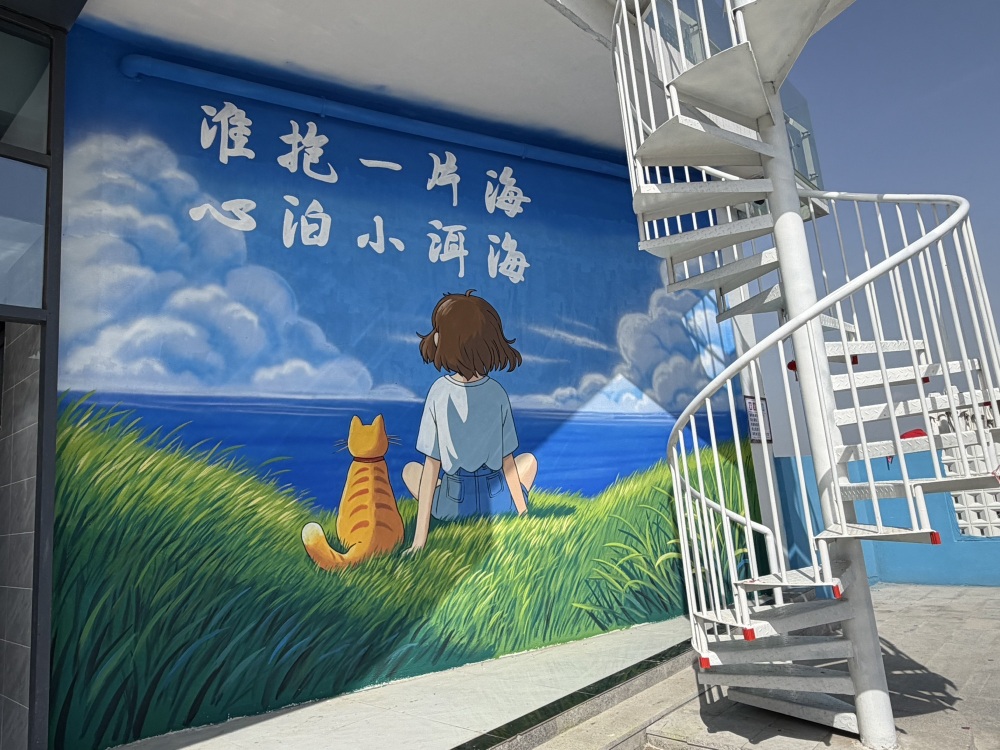 淮南小洱海景点图片