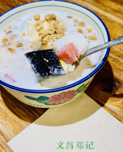 文昌邓记清补凉(国贸店)