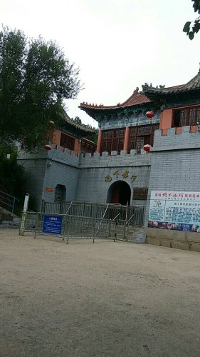 长山溶洞古动物化石遗址旅行图片 1