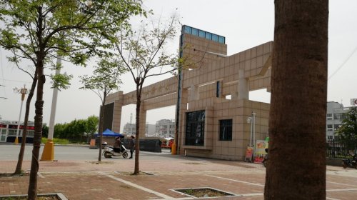 邓州市产业孵化园实景图（3）
