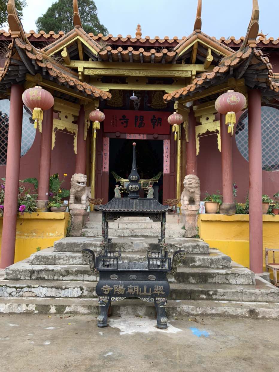 朝阳寺实景照片