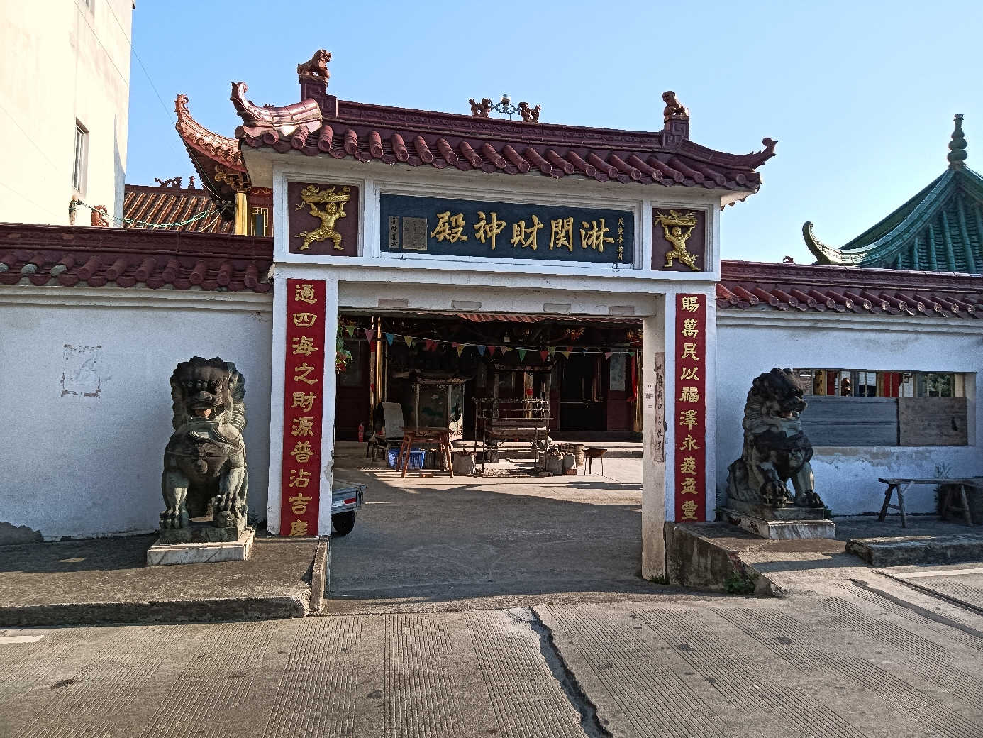 淋关财神殿实景照片