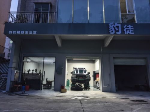 好美工业园实景图（3）