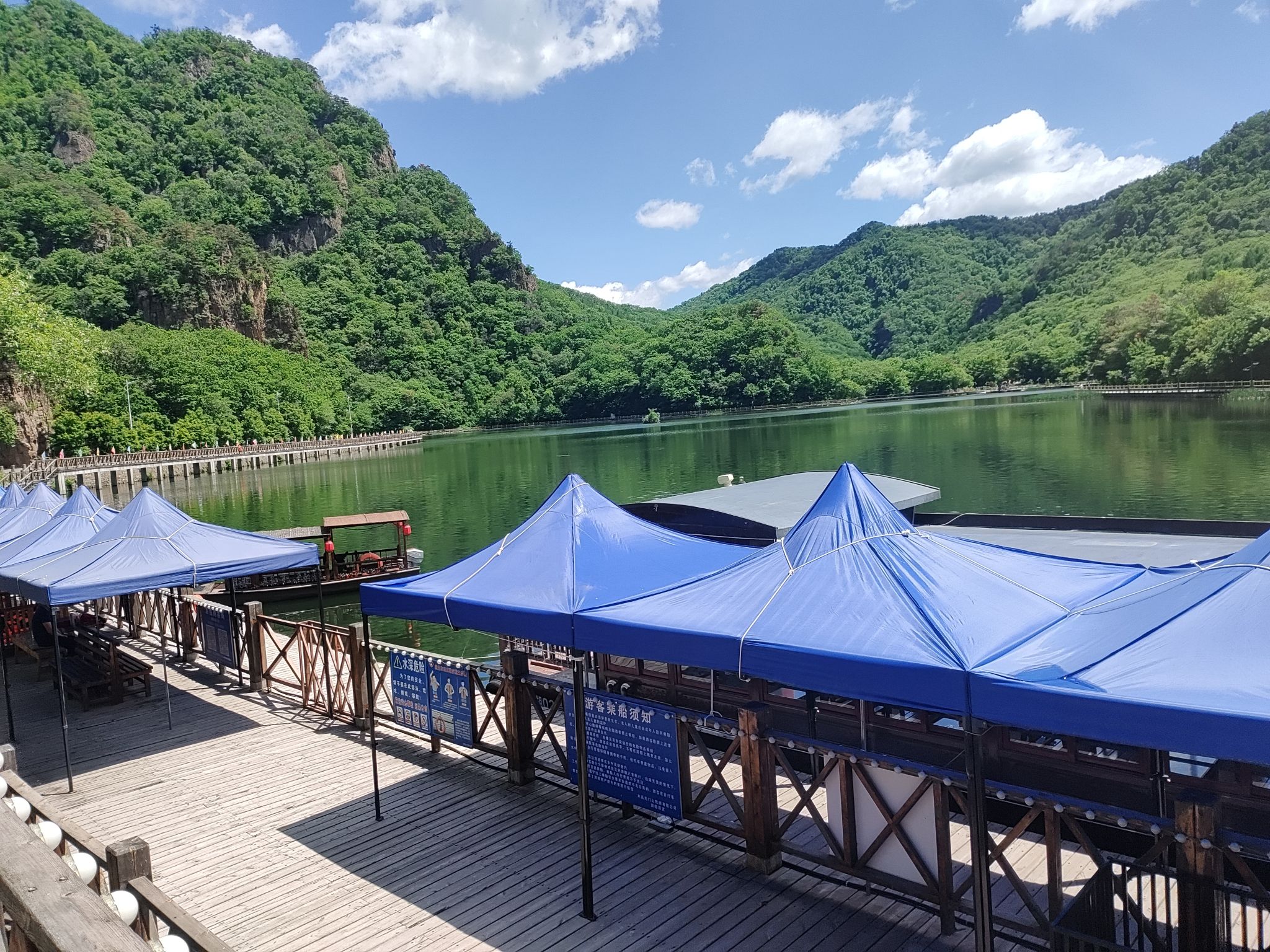 关门山国家森林公园-观景台