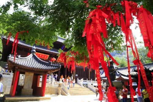 花果山风景区-三官殿
