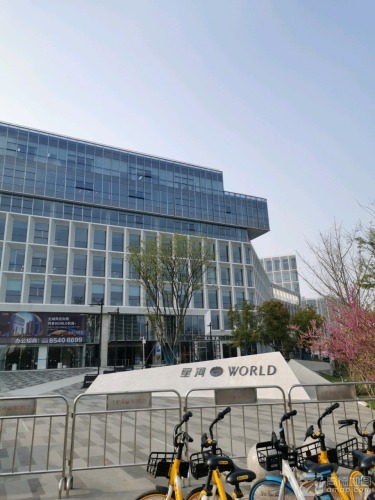 星河WORLD产业园实景图（2）