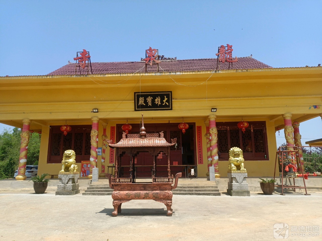邵阳县九公桥龙泉寺实景照片