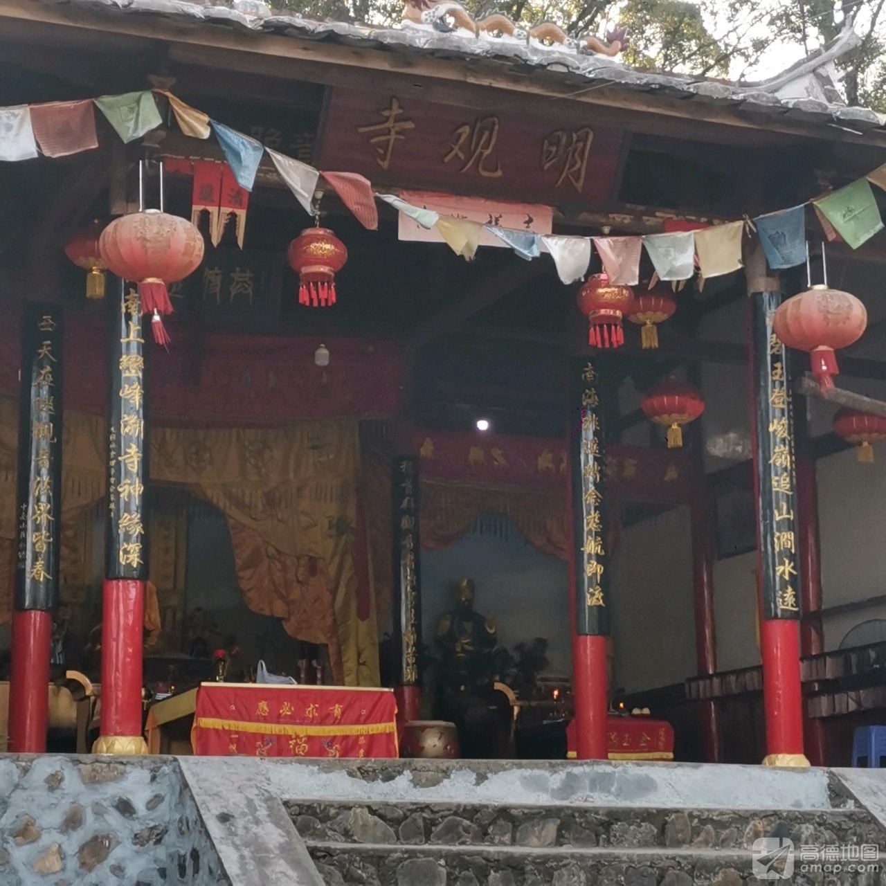 中南山明观寺实景照片