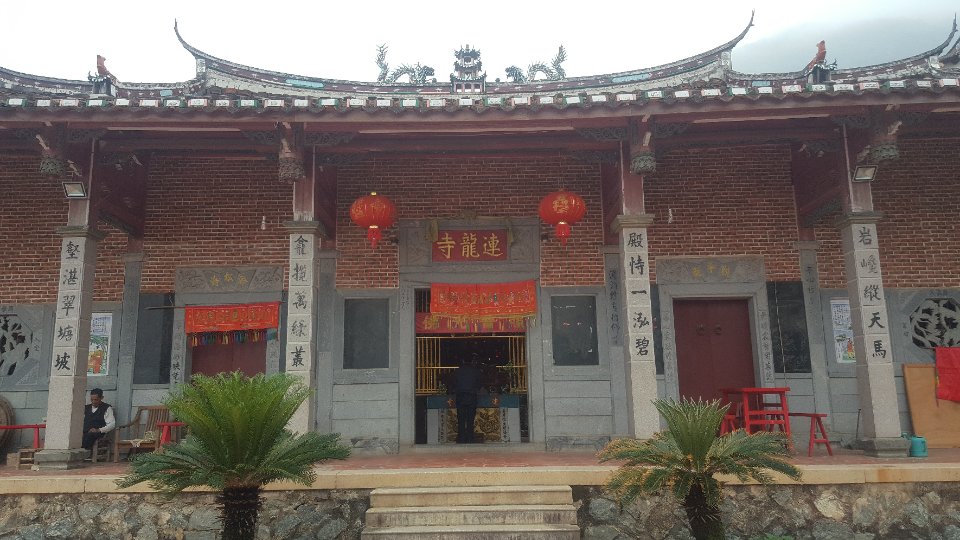 连龙寺实景照片