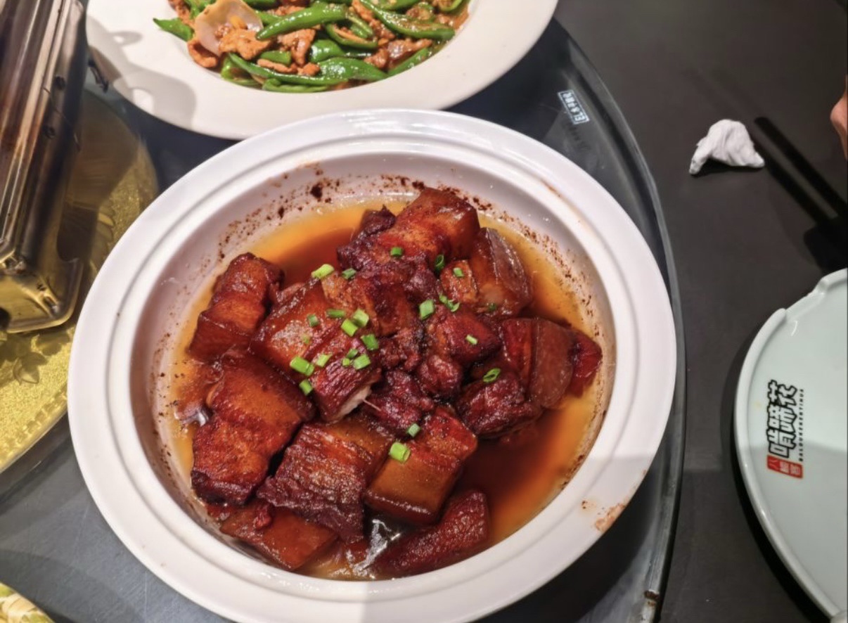 徽小庆