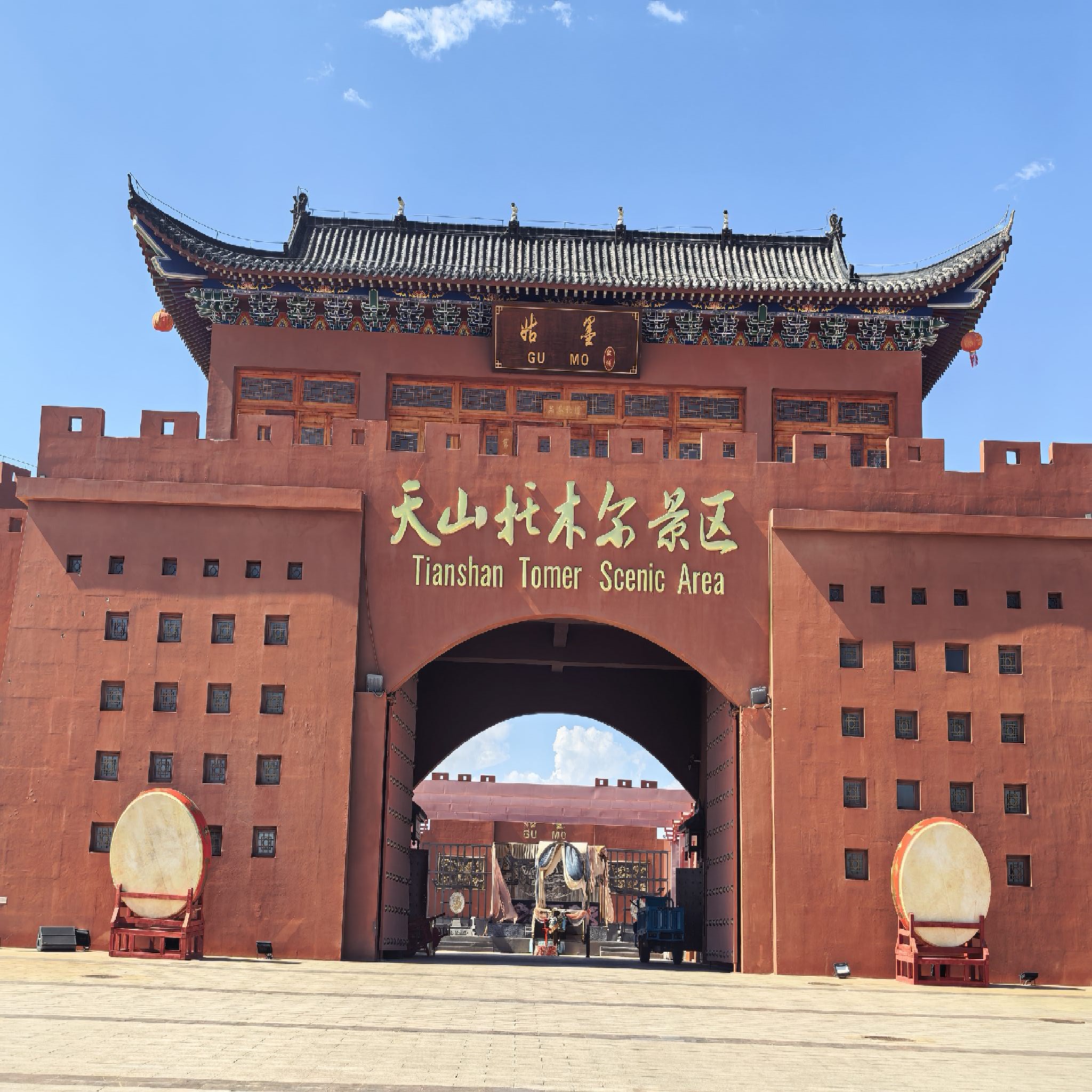 天山托木尔 景点照片