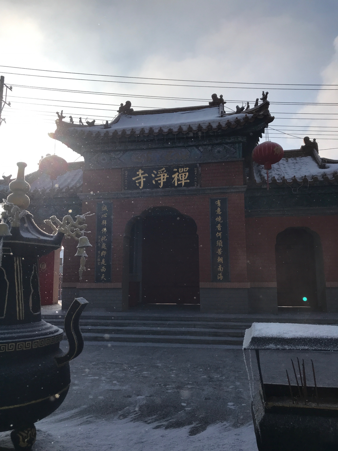 禅净寺实景照片