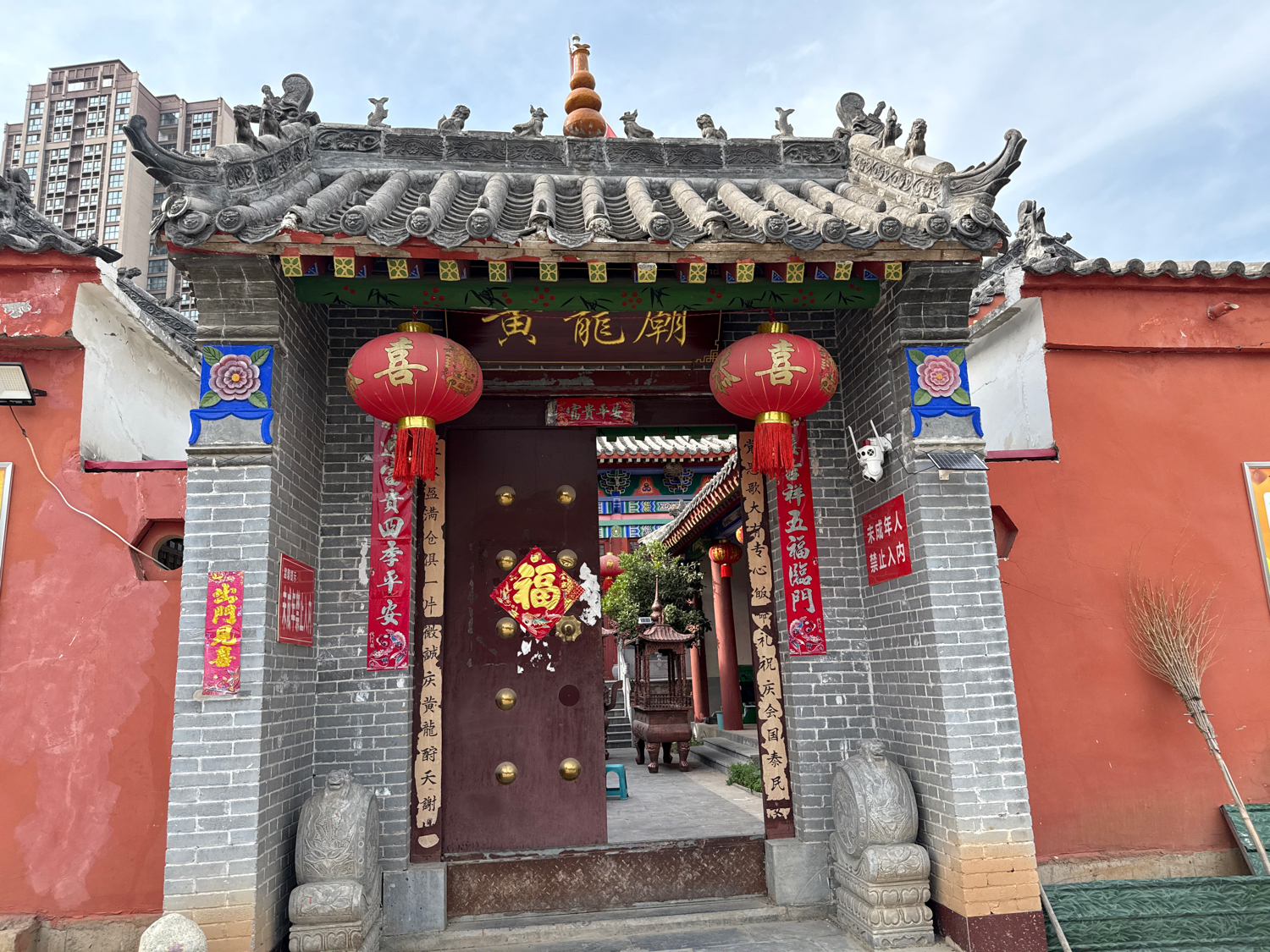 黄龙庙实景照片