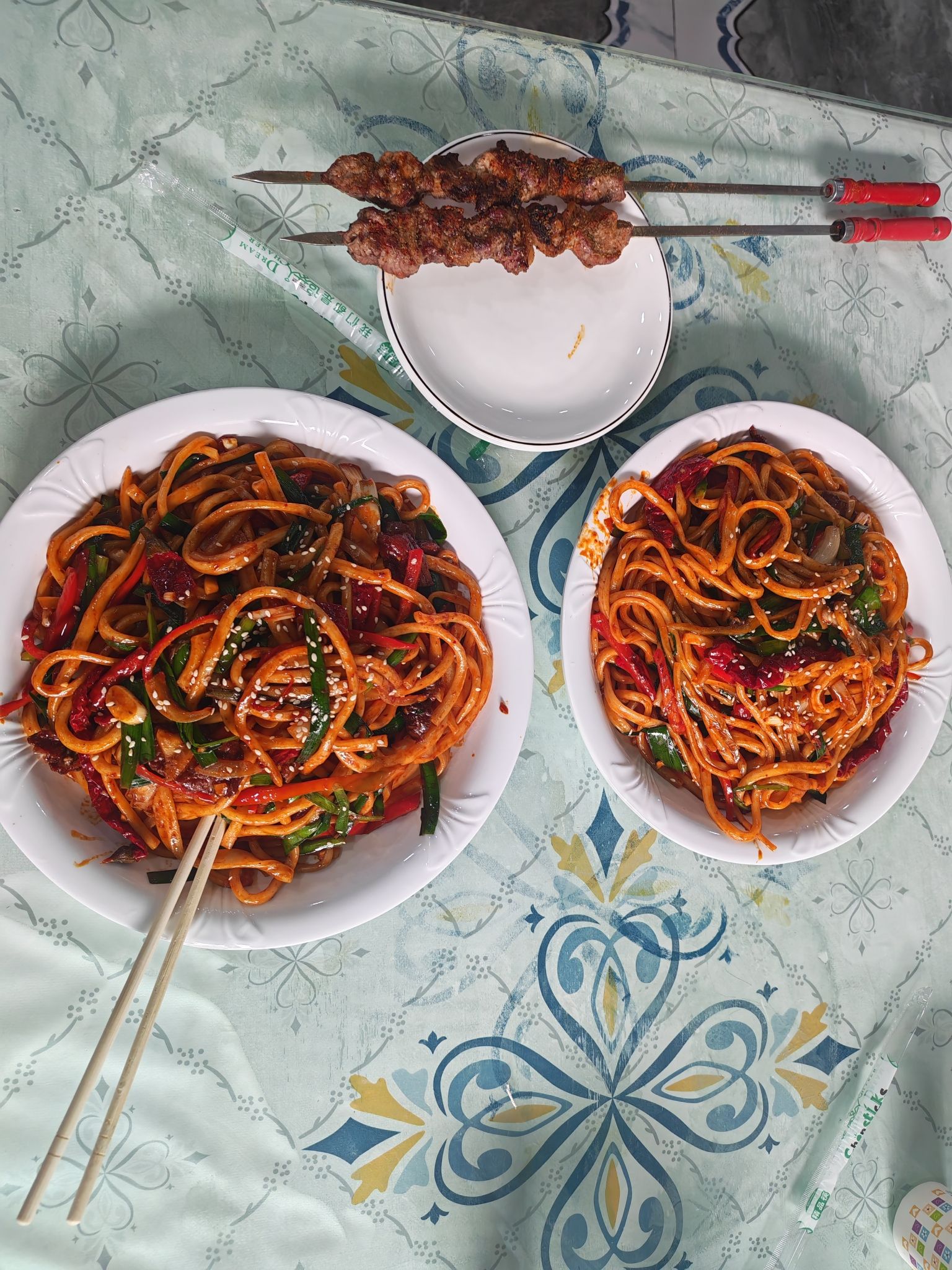 新麦西来甫餐厅