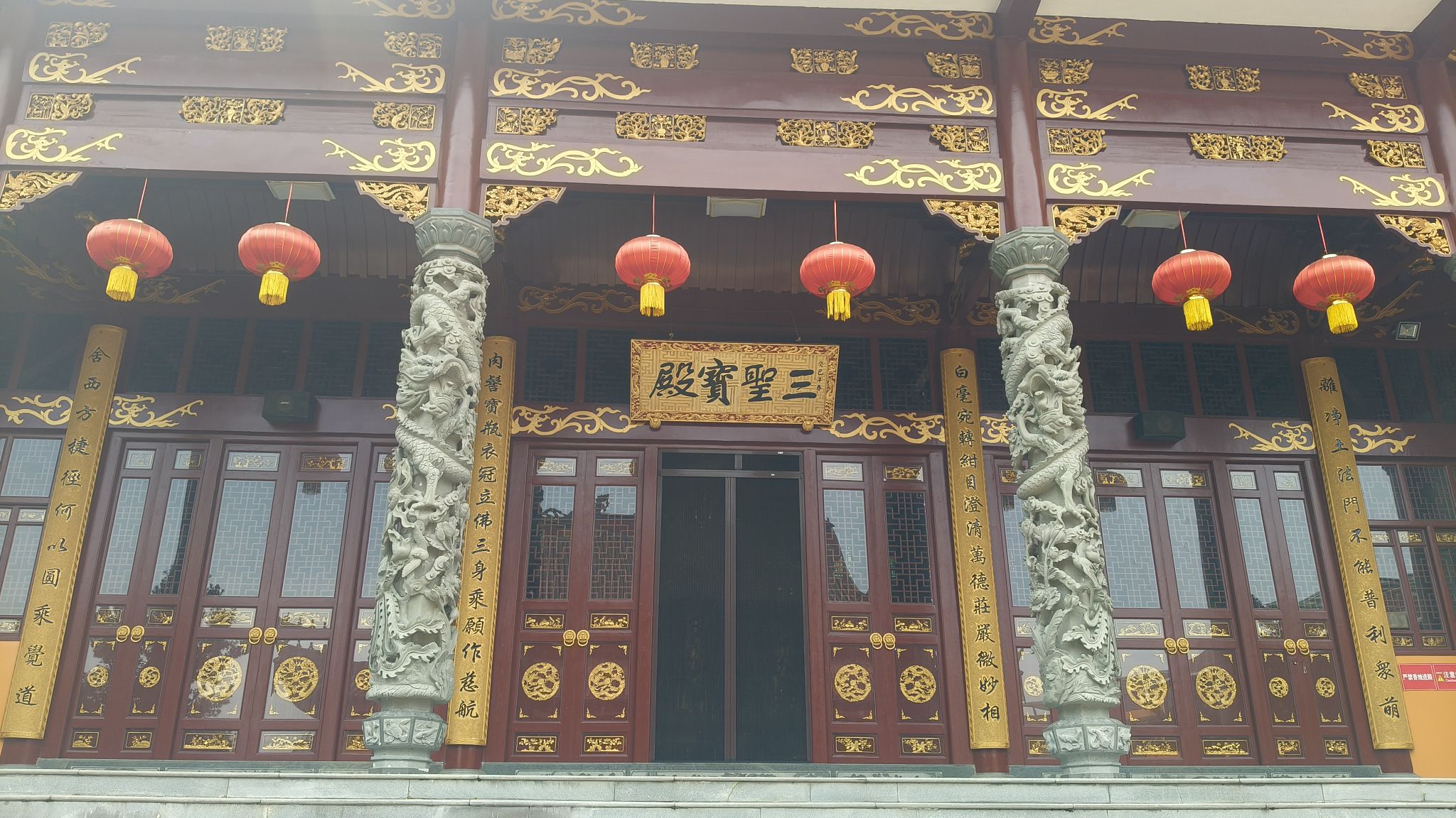 方山寺大雄宝殿实景照片