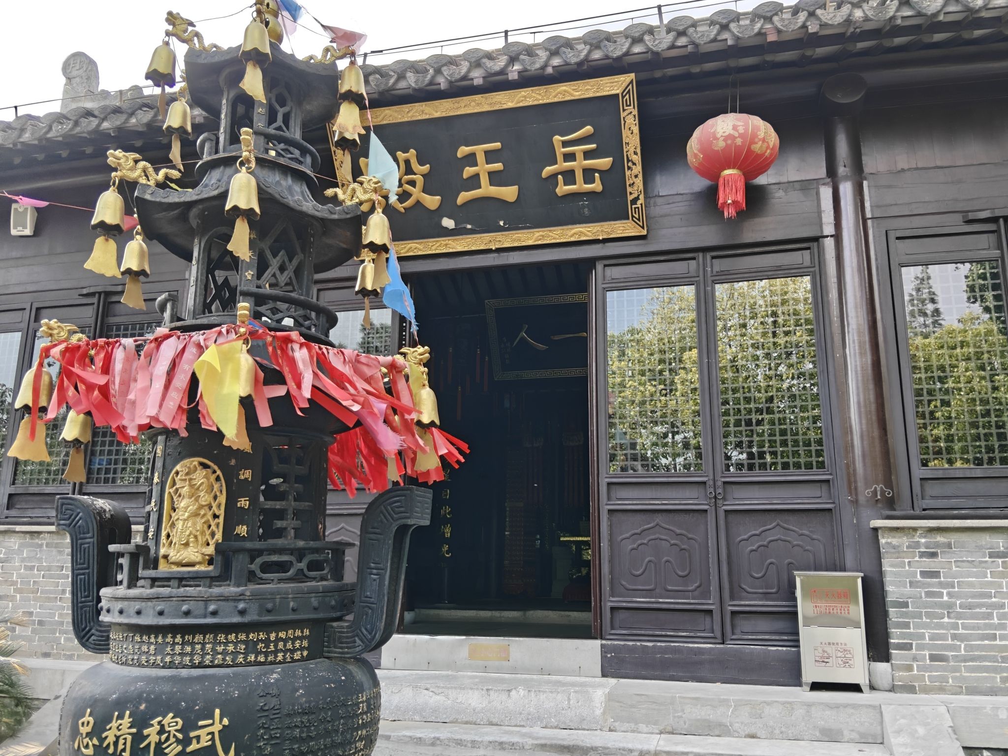 岳武穆祠实景照片