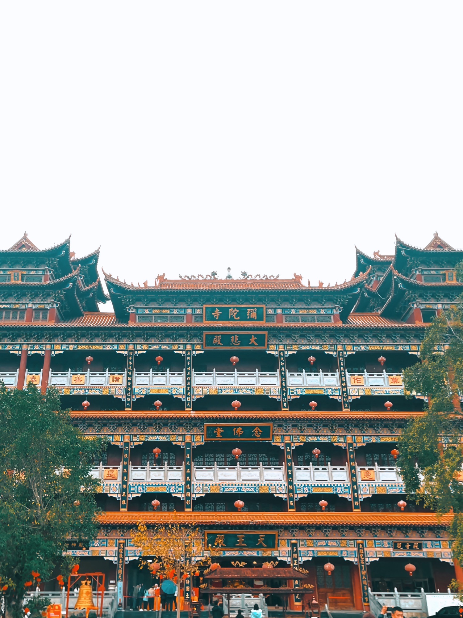 弥陀寺实景照片