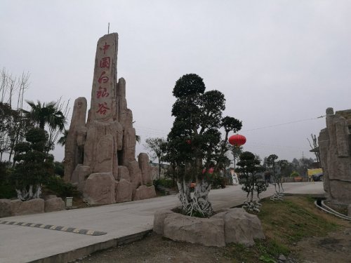 中国白银谷旅行图片 3