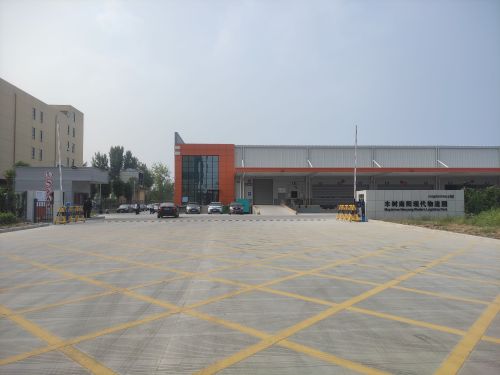 丰树南阳现代物流园实景图（2）