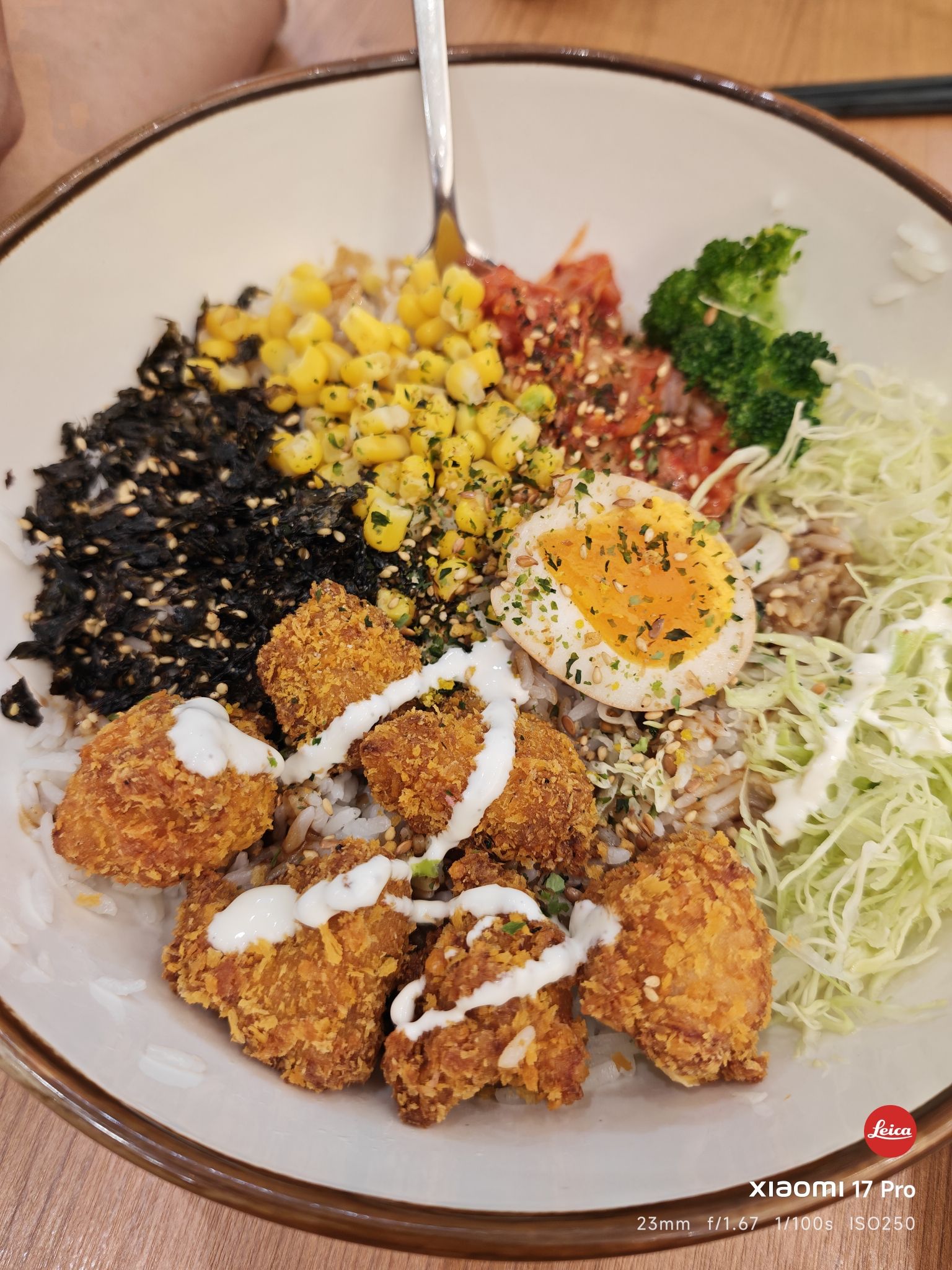 池奈日式咖喱蛋包饭(长沙金茂览秀城店)