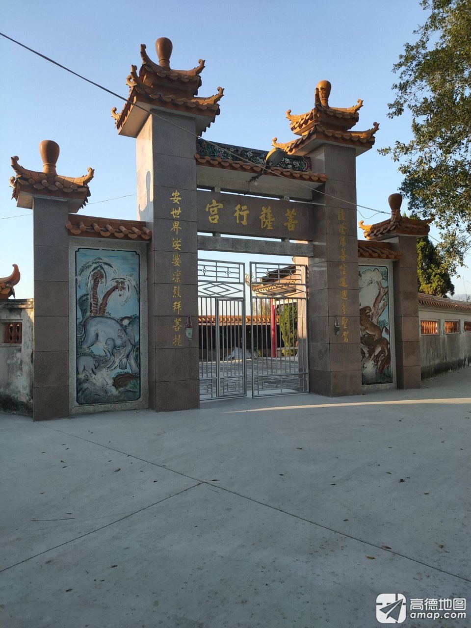 菩萨行宫实景照片